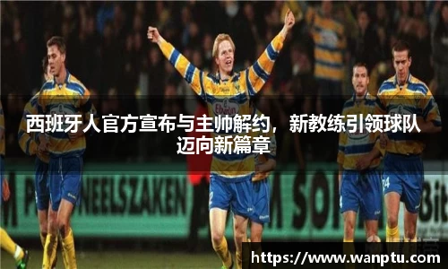 娱乐门徒