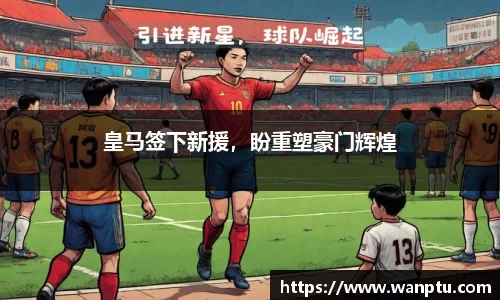 门徒娱乐登录