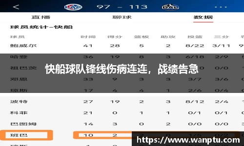 门徒娱乐在线登录
