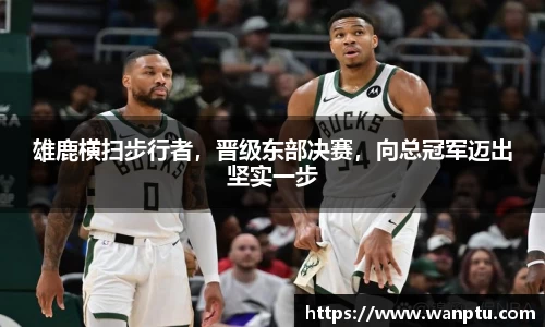 门徒娱乐在线登录