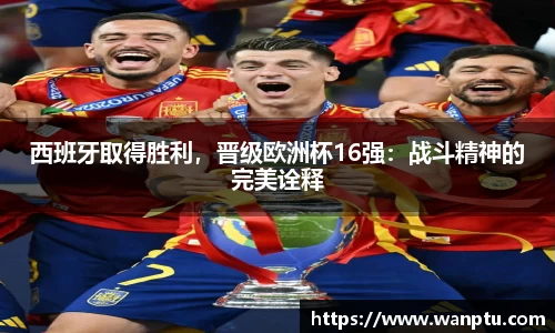 门徒娱乐