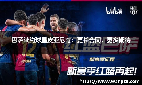 娱乐门徒