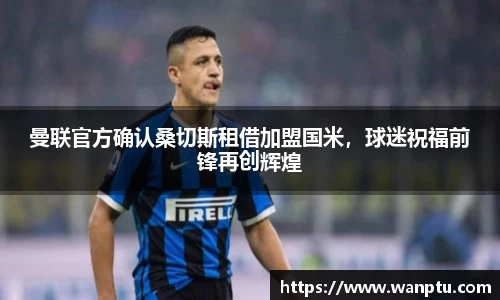娱乐门徒