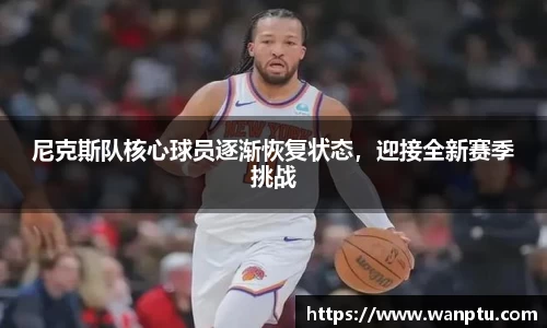 门徒娱乐登录