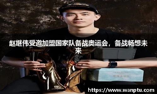娱乐门徒