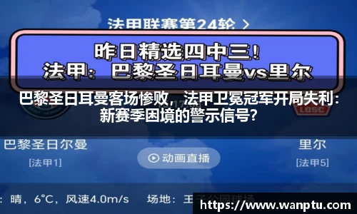门徒娱乐在线登录