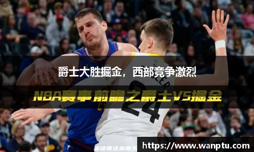 娱乐门徒