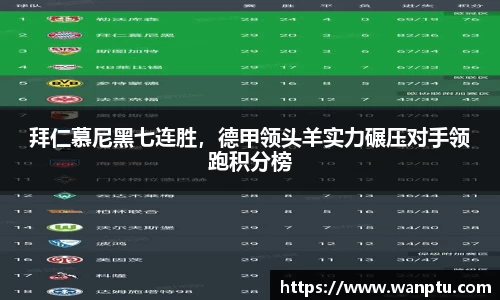 门徒娱乐