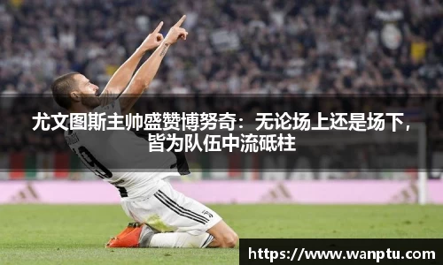 娱乐门徒