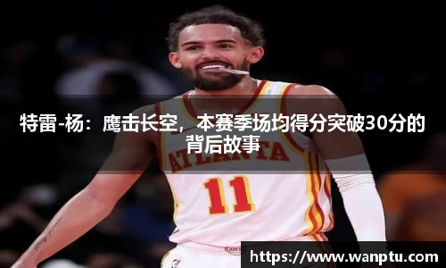 娱乐门徒