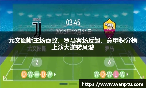 门徒娱乐在线登录