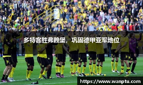 门徒娱乐登录