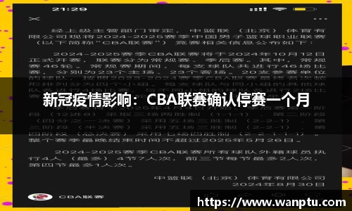 门徒娱乐
