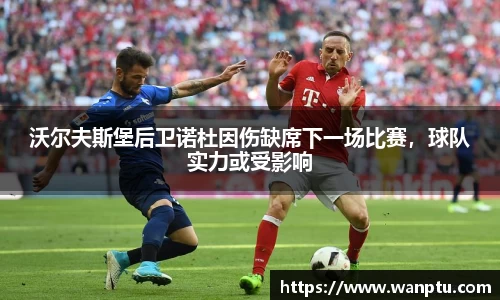 门徒娱乐