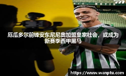娱乐门徒