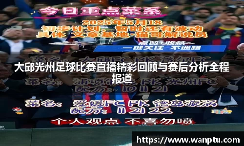 门徒娱乐在线登录