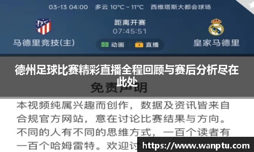 门徒娱乐登录