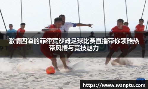 门徒娱乐登录