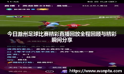 门徒娱乐