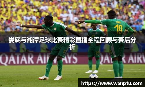 娱乐门徒