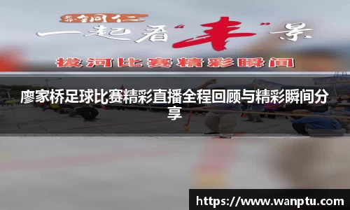 门徒娱乐