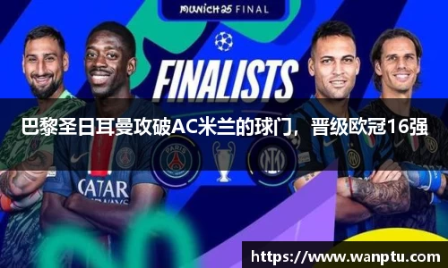 门徒娱乐