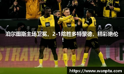 门徒娱乐登录