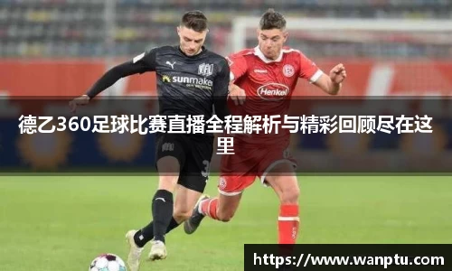 娱乐门徒