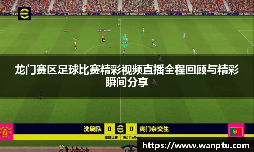 门徒娱乐在线登录
