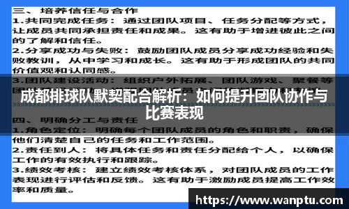 门徒娱乐