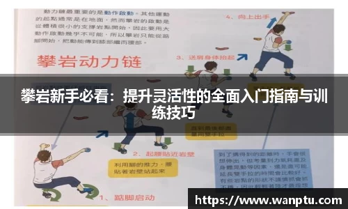娱乐门徒