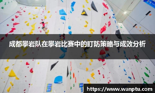 娱乐门徒