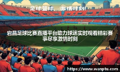 门徒娱乐