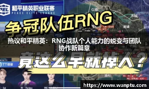 门徒娱乐