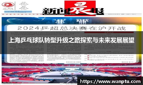 门徒娱乐