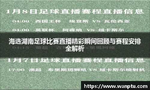 门徒娱乐