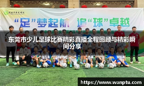 门徒娱乐