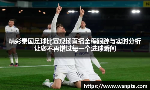 门徒娱乐