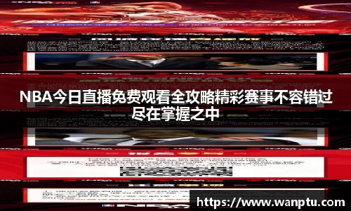 娱乐门徒