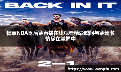 门徒娱乐登录