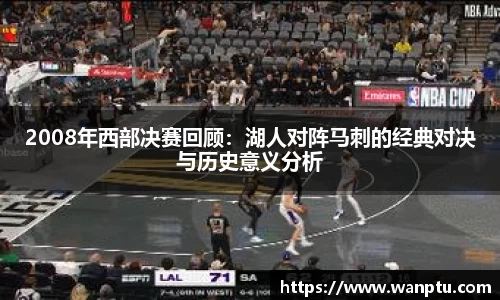 娱乐门徒