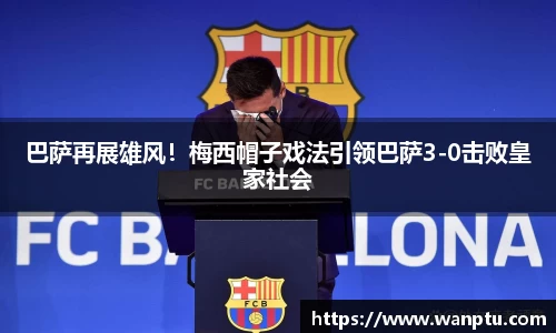 门徒娱乐
