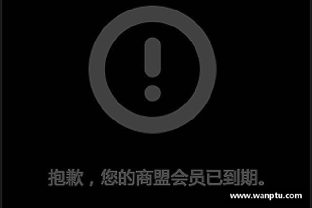 解读门徒娱乐
